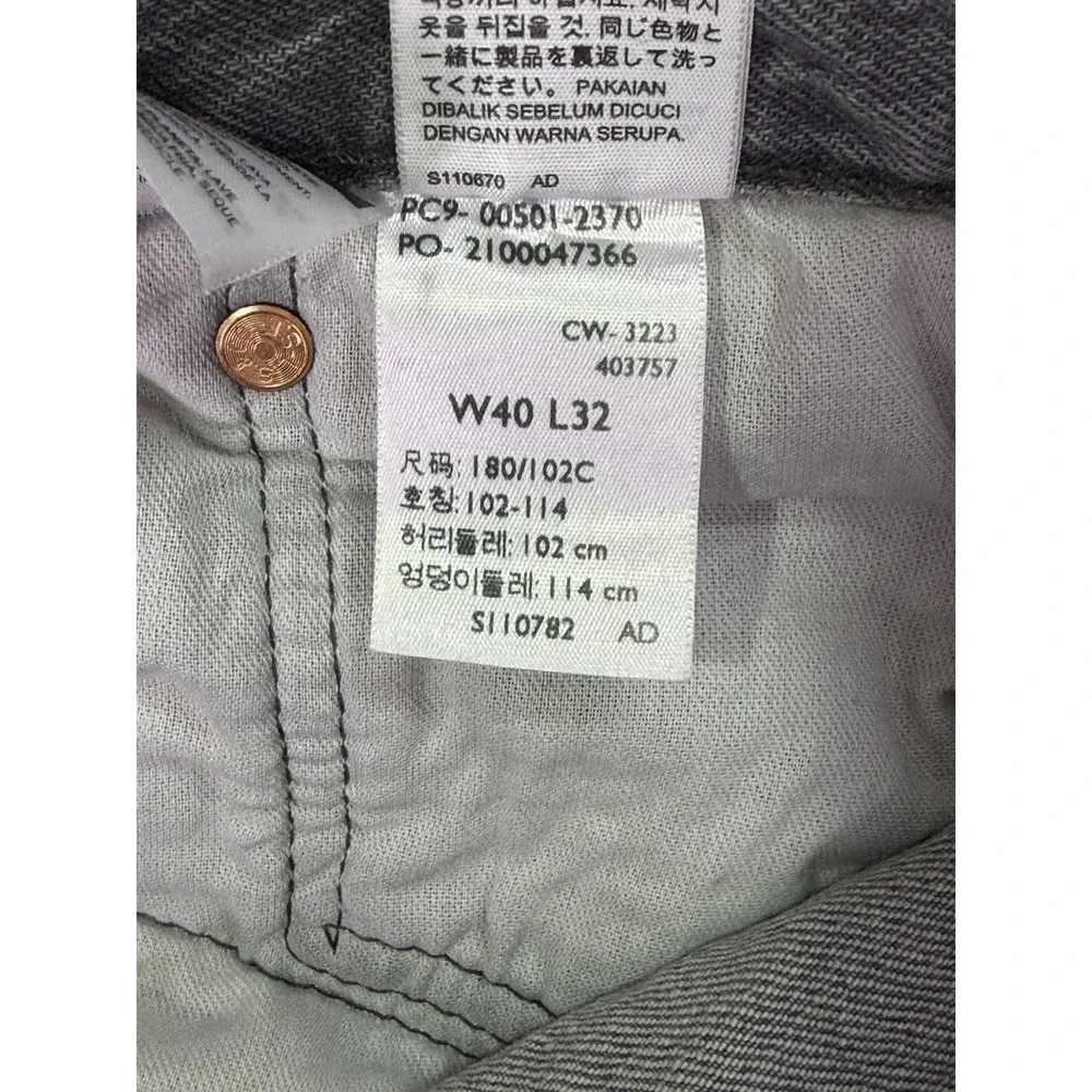 Levis 501 XX Jeans Mens 40x32 Gray Straight Classic Button Fly Mid Rise Denim